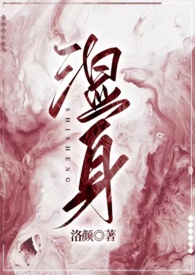 湿身游泳课免费全集在线观看漫画免费观看歪歪